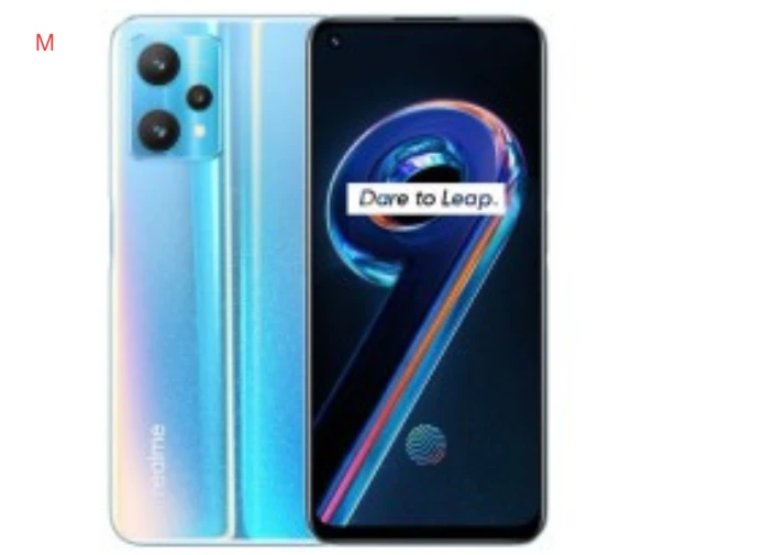 Phoner Bazar Offer Phone 50% Discount