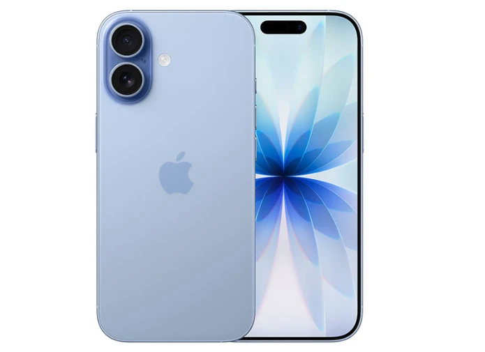 Iphone 17 Price in BD